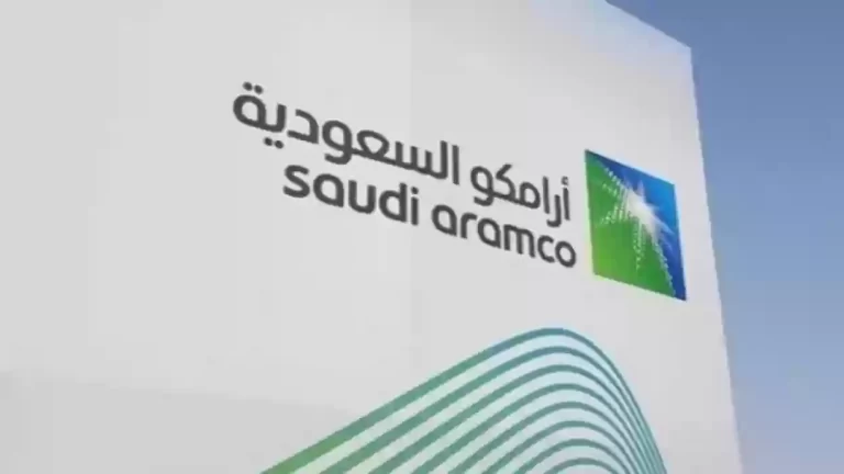 شروط التسجيل في أرامكو للجامعيين
