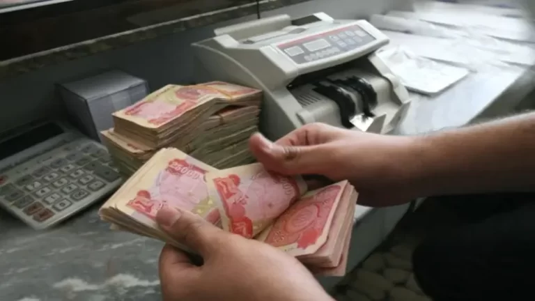 موعد نزول رواتب المتقاعدين لشهر أبريل