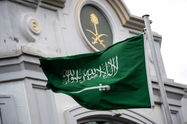 اختبار اللهجة السعودية